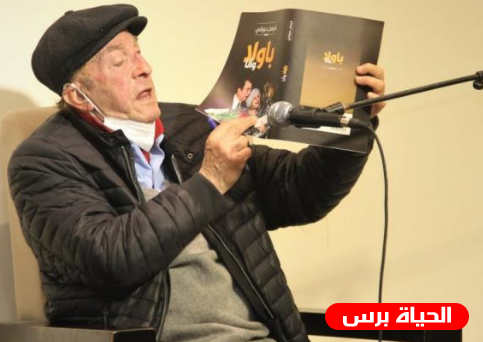 من هو الكاتب فيصل حوراني وسبب الوفاة
